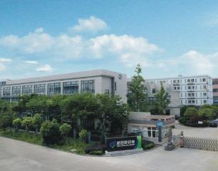 Verified China supplier - Ningbo New Guanlian Motor Electronic Co., Ltd.