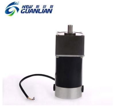 China drip proof low rpm electric gear dc 12v 24v motor with gearbox for sale