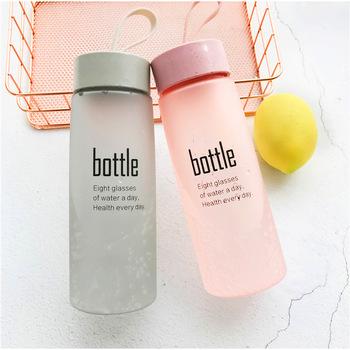 China Hot Sales 520ml Sustainable Biodegradable Wheat Straw Frosted Glass Spray Bottle With Rope for sale