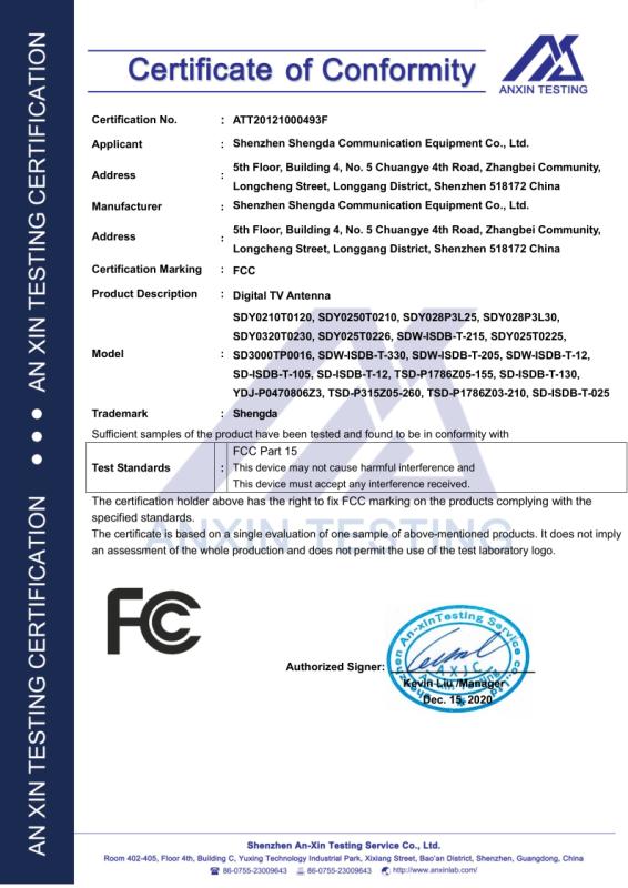 FCC - Shenzhen Shengda Communication Equipment Co., Ltd.