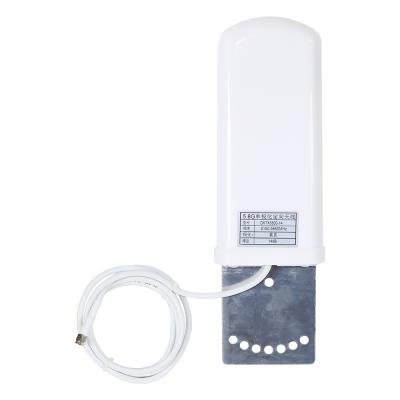 China ABS Antenna 5.8G 12dBi Waterproof Outdoor High Gain Directional Antenna 5150-5850MH for sale