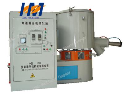 China 200L - 5000L mezclador de alta velocidad plástico, mezclador plástico SS304 de la materia prima en venta