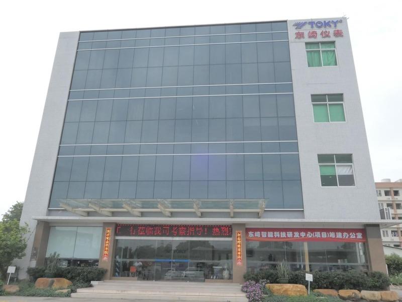 Verified China supplier - Toky Electrical Co., Ltd.