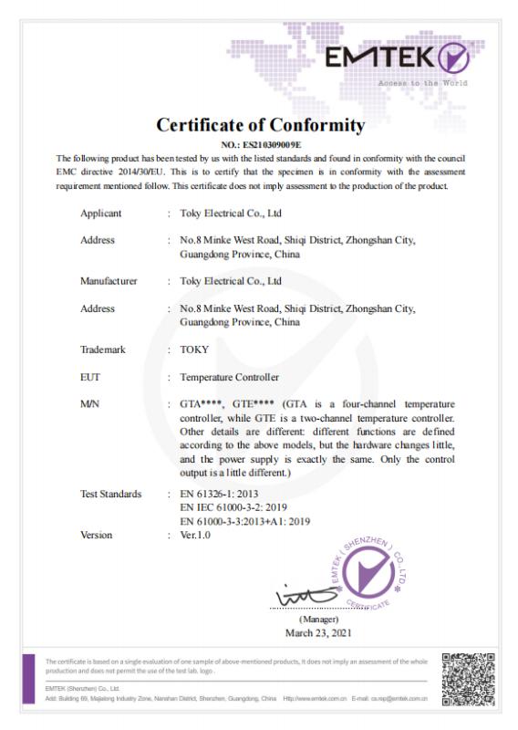 EMC - Toky Electrical Co., Ltd.