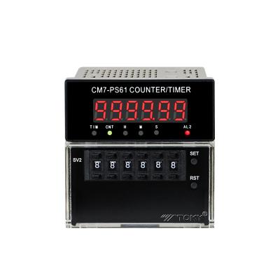 China CM7-PS41B Digital Counter Counter CM7-PS41B Digit Counter Ratio Coefficient 12 Modes Digital Timer Meter 4 Output for sale