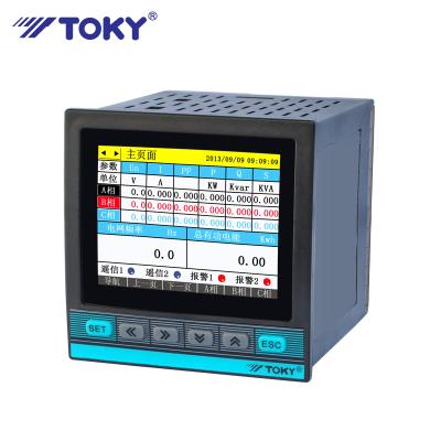 China DW9T Multifunctional Series TFT 3 Phase Digital Multifunctional KWH Electricity Meter with RS485 for sale