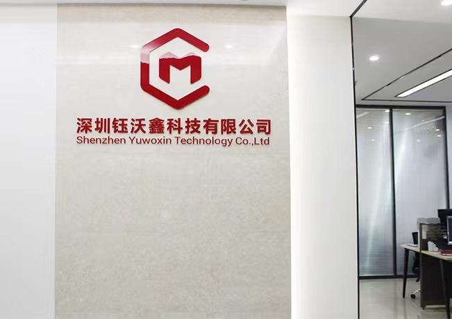 Verified China supplier - Shenzhen Yuwoxin Technology Co., Ltd.