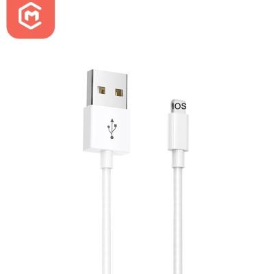 China Speed ​​Customization Data Cable Usb Fast Charging Fast Charging Data Cable For Apple for sale