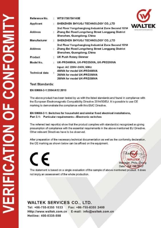 CE - Shenzhen Shyugj Technology Co., Ltd.