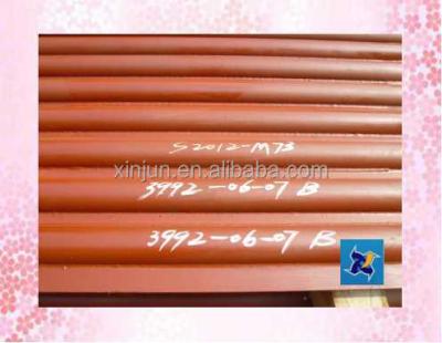 China Heater Parts Aluminum Fin Tube Condenser/OEM Condenser For Longitudinal Fin Tube for sale