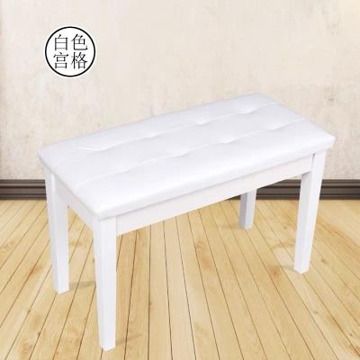 China High Quality Black Musical Instrument Stools Musical Instrument Stool Piano Stool White Bench 8 Kg for sale