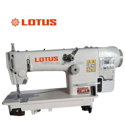 China LT 3800D-1PL HIGHLY INTEGRATED GARMENT MECHATRONIC DIRECT DRIVE COMPUTER CHAINSTITCH LOCKSTITCH SEWING MACHINE for sale