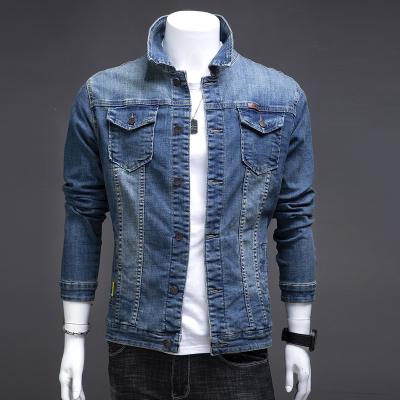 China Waterproof Custom Logo Mens Printing Casual Streetwear Coats Jeans for sale