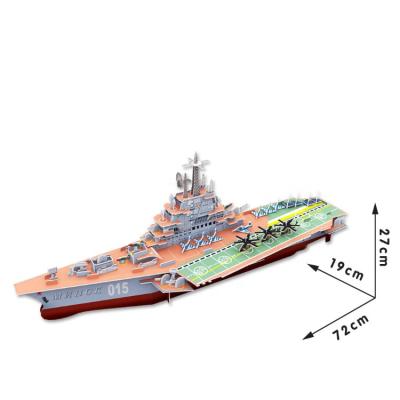 China DIY TOY Hot Selling Super Military Model Aircraft Carrier Customize 3D Paper Puzzle for sale