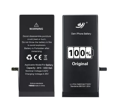 China 100% High Quality Mobile Phone Tested Pure Cobalt Battery For Iphone Max 11pro for sale