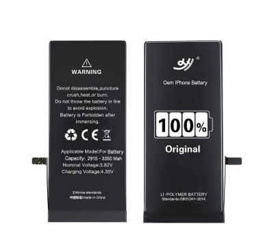 China Mobile Phone USA France Japan Supplier OEM Smartphone Replacement Battery For Phone For 5 5G 1440mAh for sale