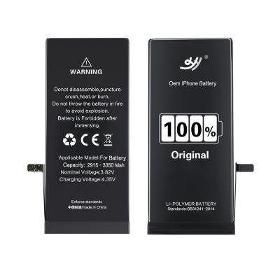 China Wholesale Cell Phone Factory Lithium Ion Battery 3.8V 1624mAh Polymer Cell Phone Battery For Phone for sale