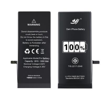 China Mobile Phone OEM ODM China Manufacturer Good Quality Phone 8 Plus Battery With MSDS CE Certification 2691mah for sale