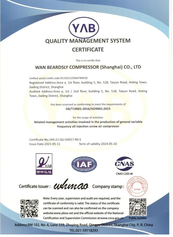 ISO9001 - Wan Beardsley Compressor (shanghai) Co., Ltd.