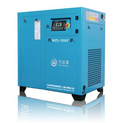 China OIL-LESS 75kw 100hp Oilless Low Noise Direct Driven Inline Stationary Rotary Air Compressor for Drilling Rig for sale