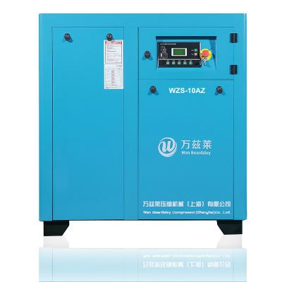 China OIL-LESS 10hp 7.5kw 1m3/min 12bar rotary screw air compressor for sand blasting for sale