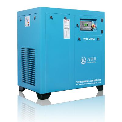 China OIL-LESS 15KW 20HP Stably Running Zero Failure Rate Rotary Screw Air Compressor for sale