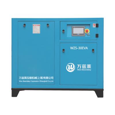 China Energy Saving OIL-LESS Air Compressor 22kw Electric Direct Driven Industrial Equipment For Sale for sale