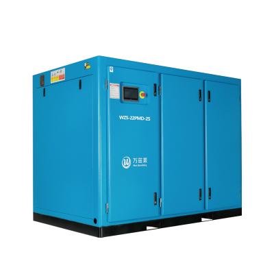 China OIL-LESS Top Performance Oilless 5bar 22kw Two Stage Screw Air Compressor for Paint Spray Guns for sale