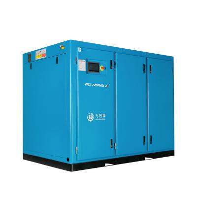 China OIL-LESS 220KW 5bar Rotary Permanent Magnet Permanent Magnet 2 Cylinder Oilless Air-Compressors for sale