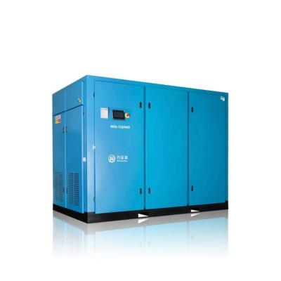 China Garment Stores Wholesale Property Screw Refrigerated Compressed Air Dryer Compressor for sale