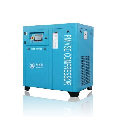 China Garment Shops High Quality Power Screw Air Compressors Manufacturers for sale