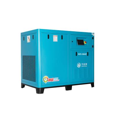 China Garment Shops Plastic Screw Electric Air Compressor Made In China for sale