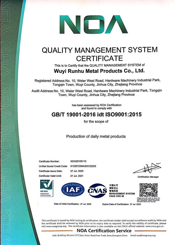 ISO9001 - Wuyi Runhu Metal Product Co., Ltd.