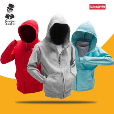 China 2021 Winter Sustainable Hot Sale OEM ODM Zipper Brushed Cotton Hoodie for sale