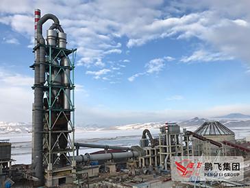 China Van de de Lentekegel van PYD600 Pengfei van het de Maalmachinecement de Maalmachinemachines Te koop