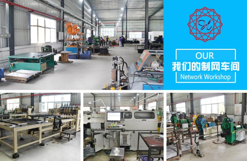 Verified China supplier - Huidong Heshenglong Technology Co., Ltd.