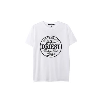 China QUICK DRY High Quality Breathable Short Sleeve Tee Design White T Shirts For Men for sale