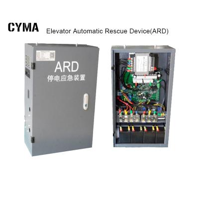 Κίνα Modern Elevator Automatic Rescue Device ARD Elevator Accessories προς πώληση