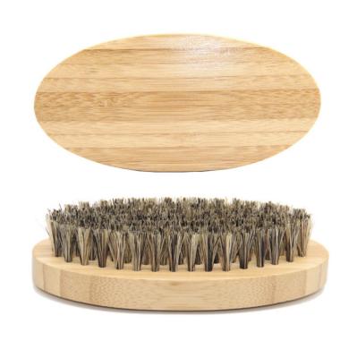 China Factory Wholesale Natural Bamboo Wooden Bristle Hair Brush Mens Boar Hair Beard Brush Skin-friendly for sale