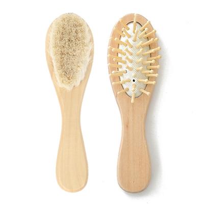 China Cushion Hemu Wool Brush Hair Brush and Comb Sets Natural Baby Goat Bristle Soft Scalp Massage Wooden Hairbrush and Comb for sale