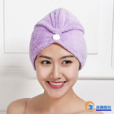 China QUICK DRY 80%Polyester and 20%Polyamide Microfiber Hair Towel Superfine Turban for sale