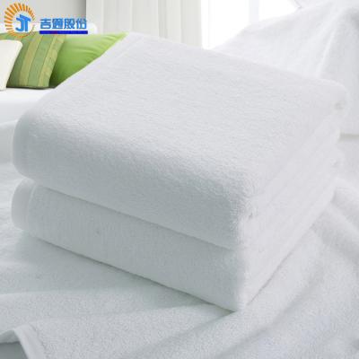 China Sustainable High Quality China Hotel Cotton Towel for sale