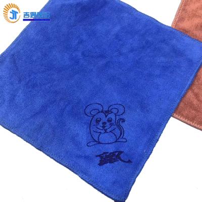 China QUICK DRY Laser Cut Printed Logo Microfiber Towels for sale