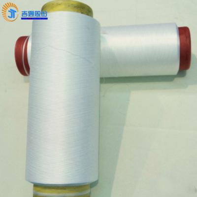 China Anti-pilling Microfiber Thread 85% Polyester 15% Polyamide Yarn 150/72*16 for sale