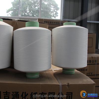 China Anti-pilling 80% Polyester 20% Nylon Microfiber Yarn For Towels for sale