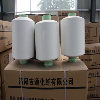 China Anti-pilling Microfiber Thread 80% Polyester 20% Polyamide Yarn 150/72*16 for sale