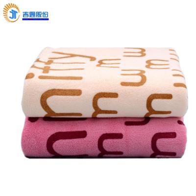 China Microfiber QUICK DRY Wholesale Weft Knitting Towel for sale