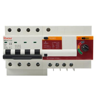 China AUTOMATIC CUT 10kA of 6MA adjustable residual current 10MA 20MA 30MA RCBO for sale