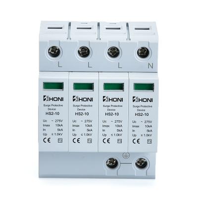 China HS2-40 Best Home 20KA SPD AC SPD Price 4P Whole Phase T2 T3 Lightning Surge Protector Light Emitting Diode for sale