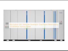 6kV Indoor SVG Static Var Generator: Dual Power Redundancy, ±0.005Mvar Starting Power